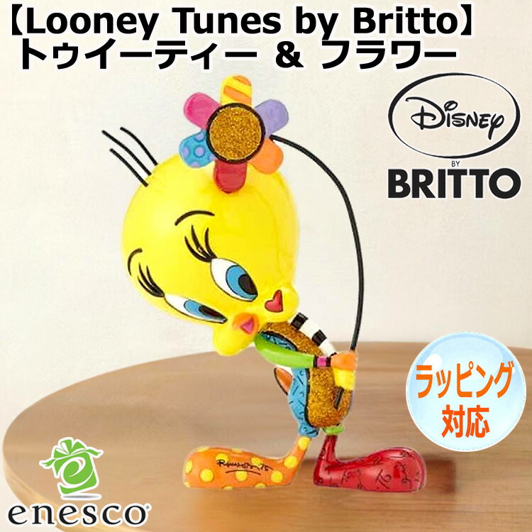 楽天市場】enesco エネスコ 【Looney Tunes by Britto