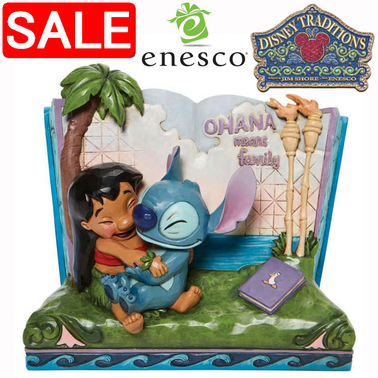 楽天市場】スティッチ エンジェル ブックエンド 14cm ディズニー