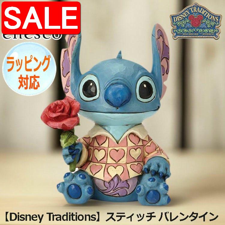 楽天市場】ミッキー＆フレンズ2月バレンタイン置物ディズニー2月14日