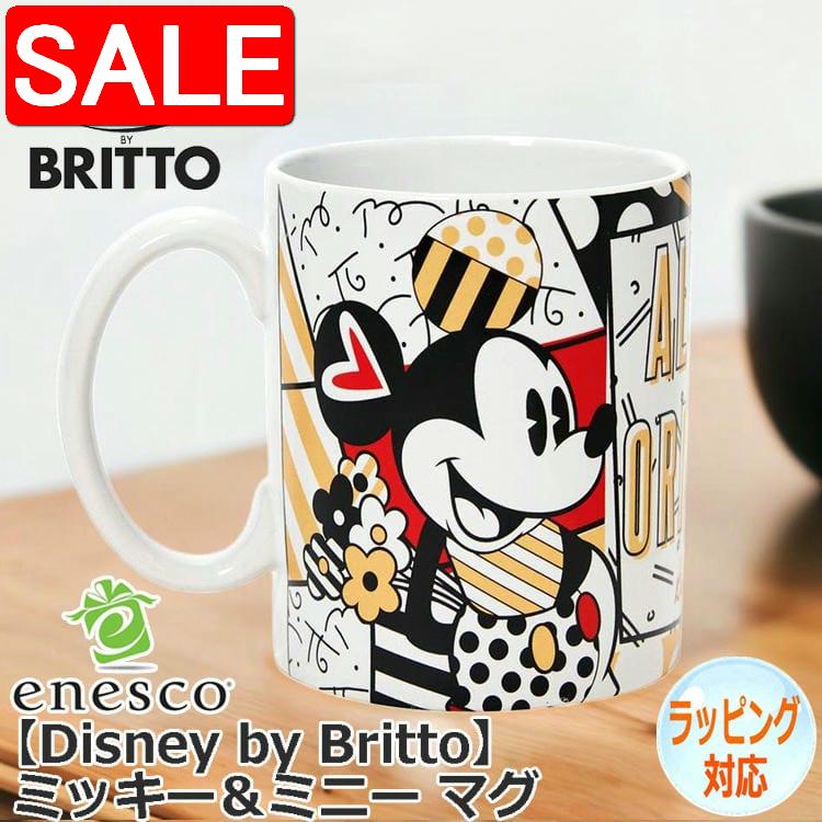 楽天市場】レノックス LENOX ミッキー＆フレンズ Mickey's Teacup