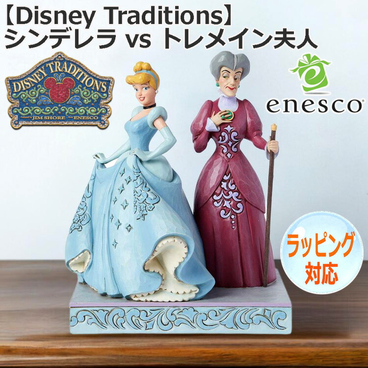 NAO 陶器人形『私のピグレット』 美品 楽天市場】【8/10限定☆5％クーポン配布中】陶磁器製 手作り人形
