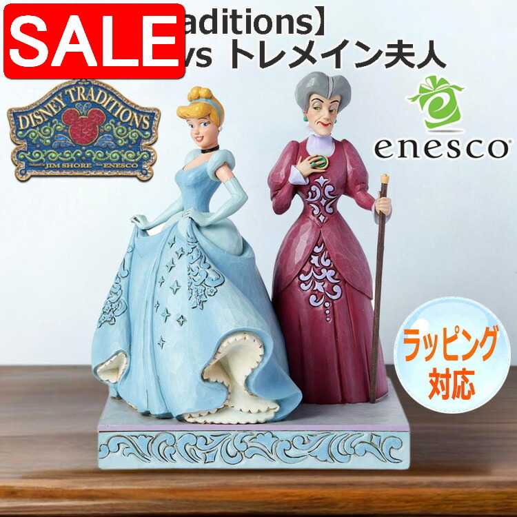 NAO 陶器人形『私のピグレット』 美品 NAO 陶器人形『私のピグレット』 美品 楽天市場】NAO わたしの
