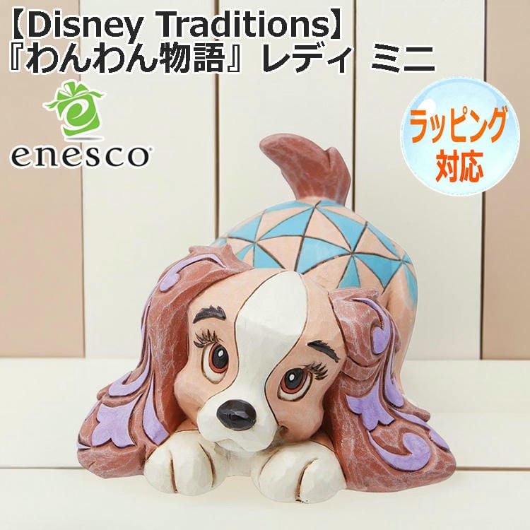 NAO 陶器人形『私のピグレット』 美品 000002001587a.jpg