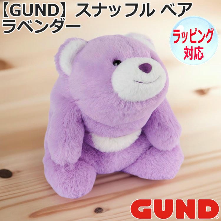 楽天市場】ガンド GUND スナッフル キーホルダー 4061319