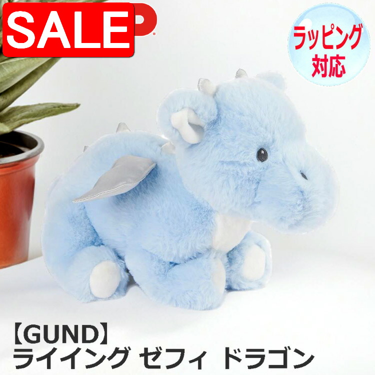 楽天市場】☆正規品☆ Zo&Friends Zoa Big Plush Grey [G-DRAGON Goods