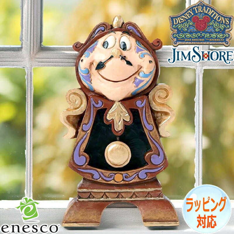 楽天市場】【取寄せ】 ディズニー Disney US公式商品 美女と野獣 ベル