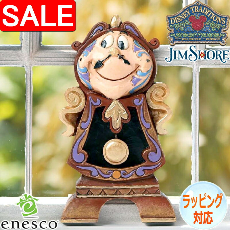 楽天市場】【取寄せ】 ディズニー Disney US公式商品 美女と野獣 ベル