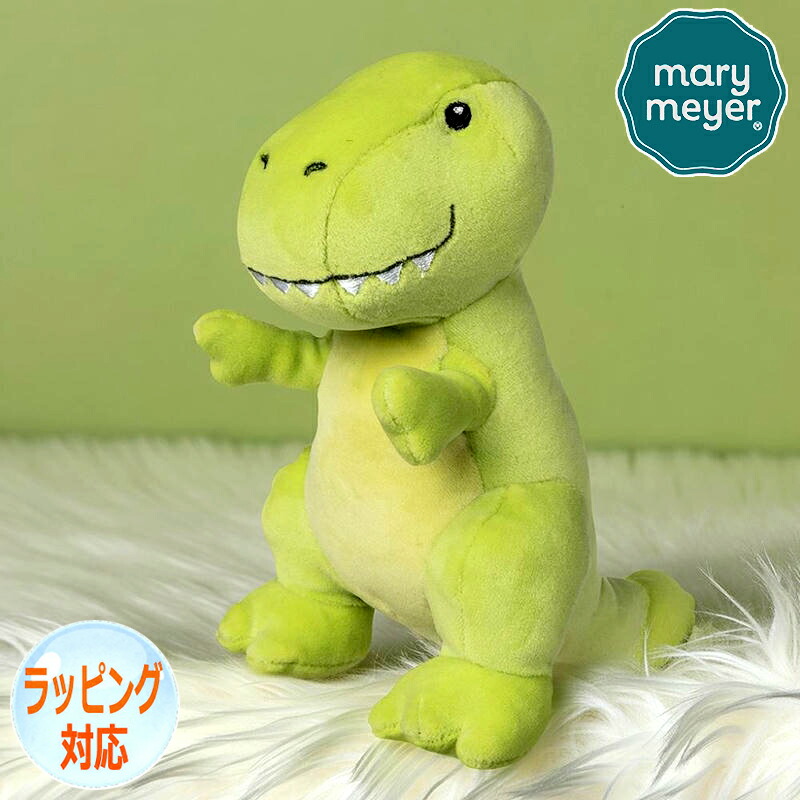 楽天市場】【正規品】Jellycat Fuddlewuddle Dino FW6DN