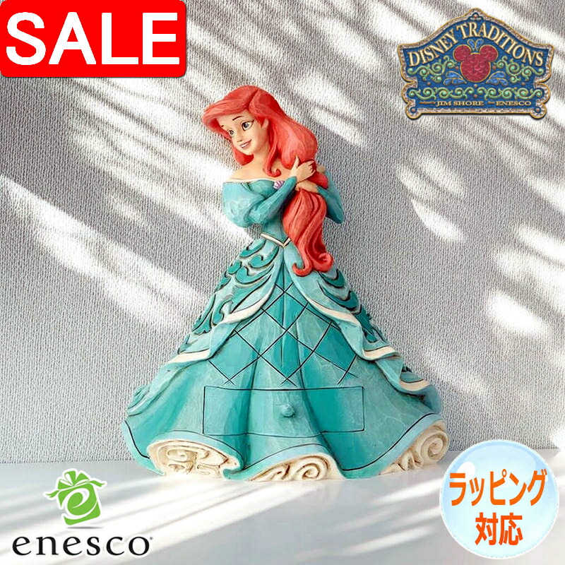 楽天市場】エネスコ ディズニー リトルマーメイド アリエル 30周年記念