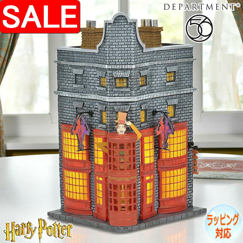 ＼ 百貨店SALE ／
