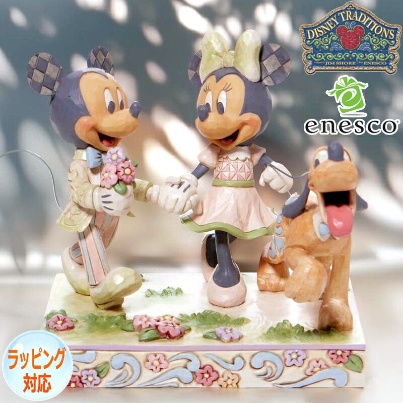 楽天市場】プルート ガーデンスタチュー音楽隊 太鼓置物 可愛い置物