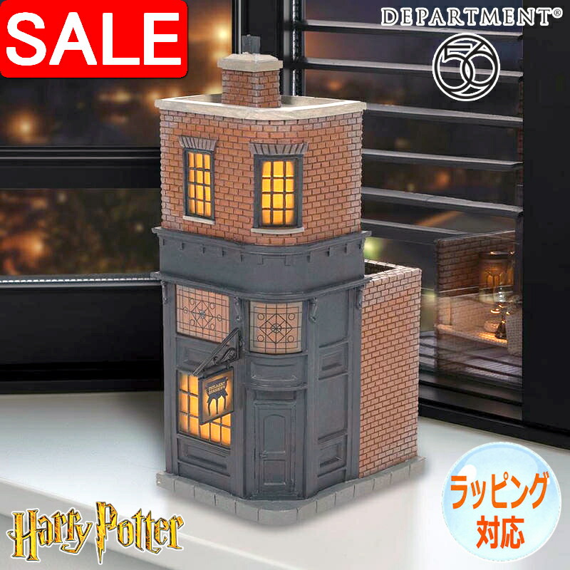 ＼ 百貨店SALE ／
