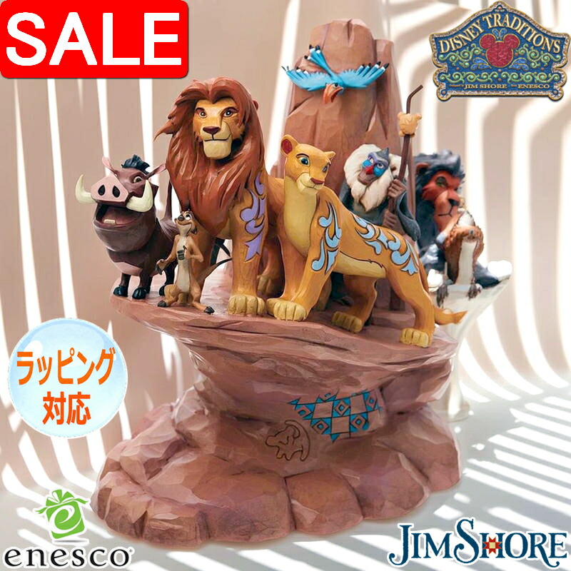 楽天市場】【取寄せ】 ディズニー Disney US公式商品 ライオンキング