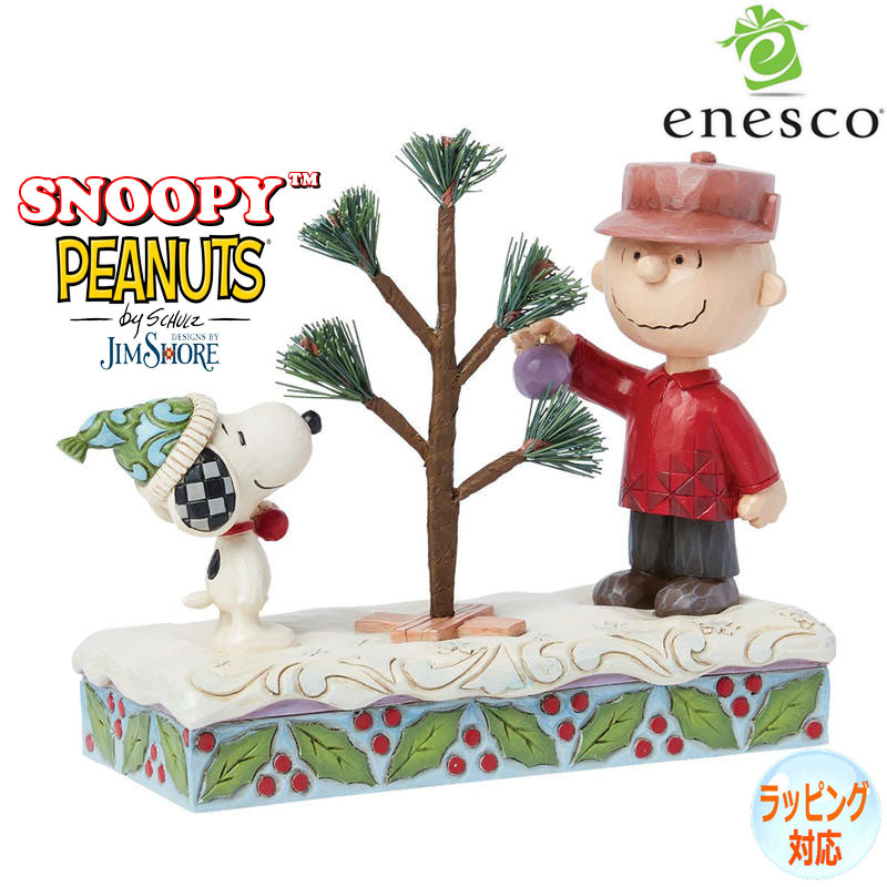 楽天市場】デパートメント56 Department56 ポッシブルドリームズ