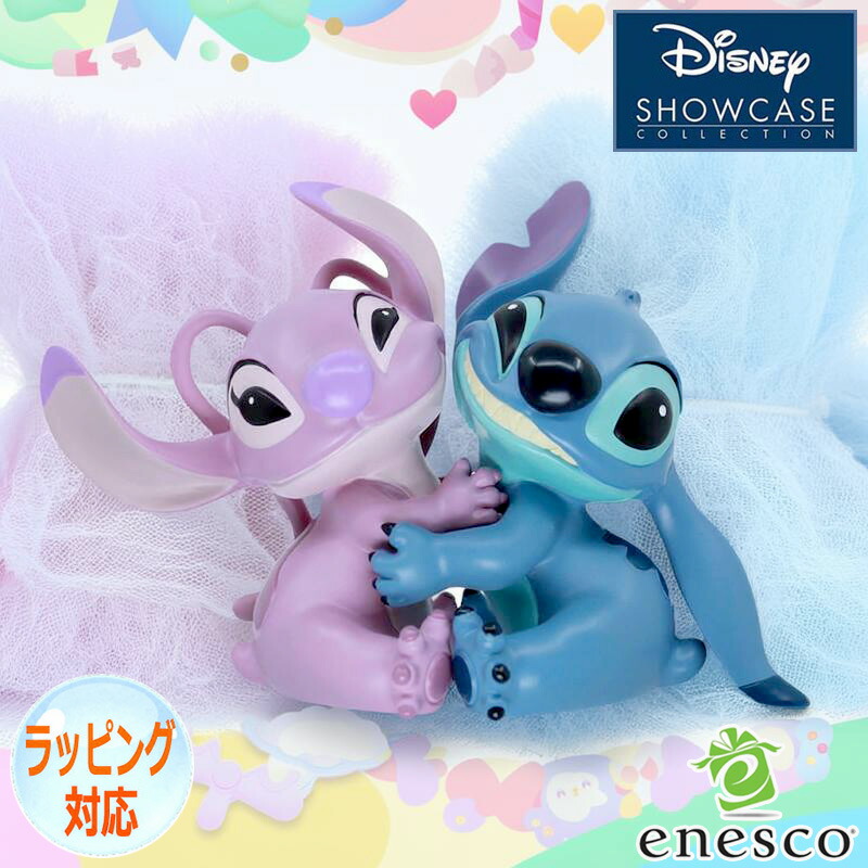【ポイント2倍!マラソン終了まで】 スティッチ&エンジェル ブックエンド リロアンドスティッチ 本立て 置物 フィギュア ディズニー ショーケース ギフト インテリア コレクターズアイテム 正規輸入品 Disney Showcase エネスコ enesco 6016318|Baby・Sies(ベイビー・シーズ)