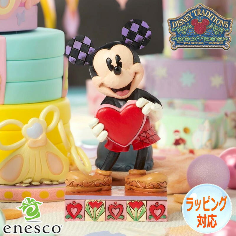 【ポイント2倍！20日まで！】 ミッキー ハート パーソナライザブル ミッキーマウス フィギュア 置物 人形 ディズニー トラディション ギフト インテリア コレクターズアイテム 正規輸入品 Disney Traditions ジムショア エネスコ enesco 6016329 5,580円
