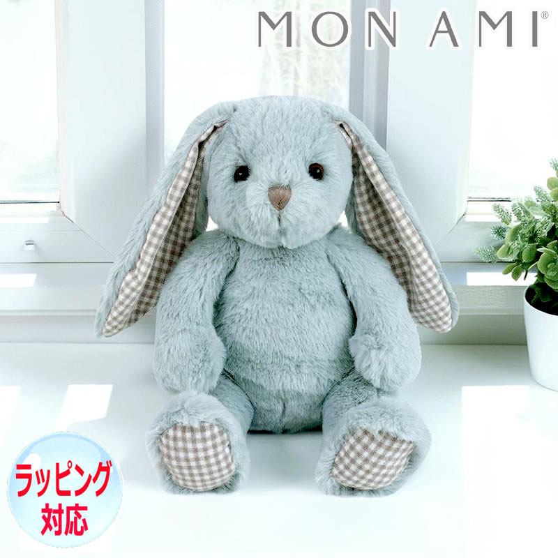 楽天市場】【特典あり】MON AMI フェイス クリームフローラルバニー