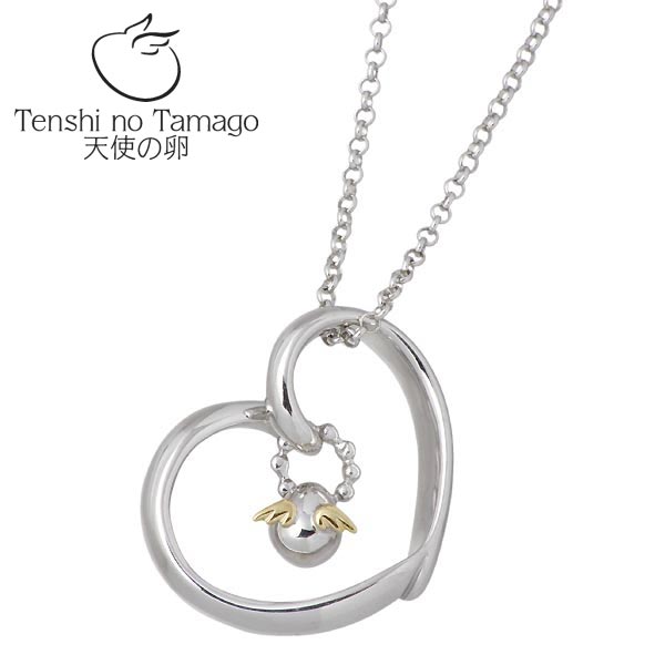 天使のたまご　ネックレス　SILVER925 K18 31日までポイント5倍 天使の卵 Tenshi no Tamago シルバー