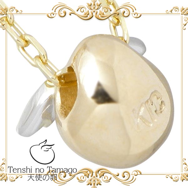 【楽天市場】天使の卵 Tenshi no Tamago 天使の卵 K10 イエロー & ホワイトゴールド ネックレス アクセサリー 天使199