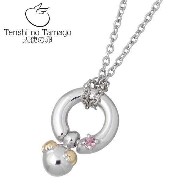 【ポイント2倍！20日まで！】 天使の卵 Tenshi no Tamago 天使の卵 ベビー シルバー ネックレス アクセサリー 天使402 誕生石付き シルバー925 スターリングシルバー シルバー950 tenshi-402