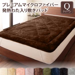 ＼ 百貨店SALE ／