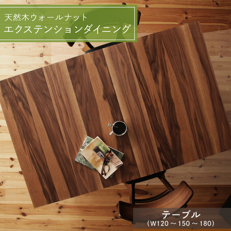 製造業者決算大売り出し執り行なう中！