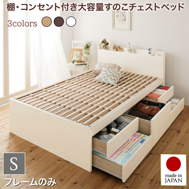 ＼ 百貨店SALE ／