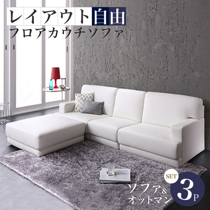 ＼ 百貨店SALE ／