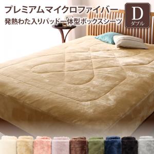 ＼ 百貨店SALE ／
