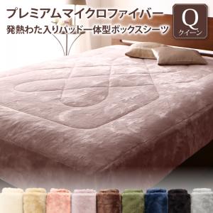 ＼ 百貨店SALE ／