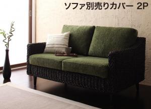 ＼ 百貨店SALE ／