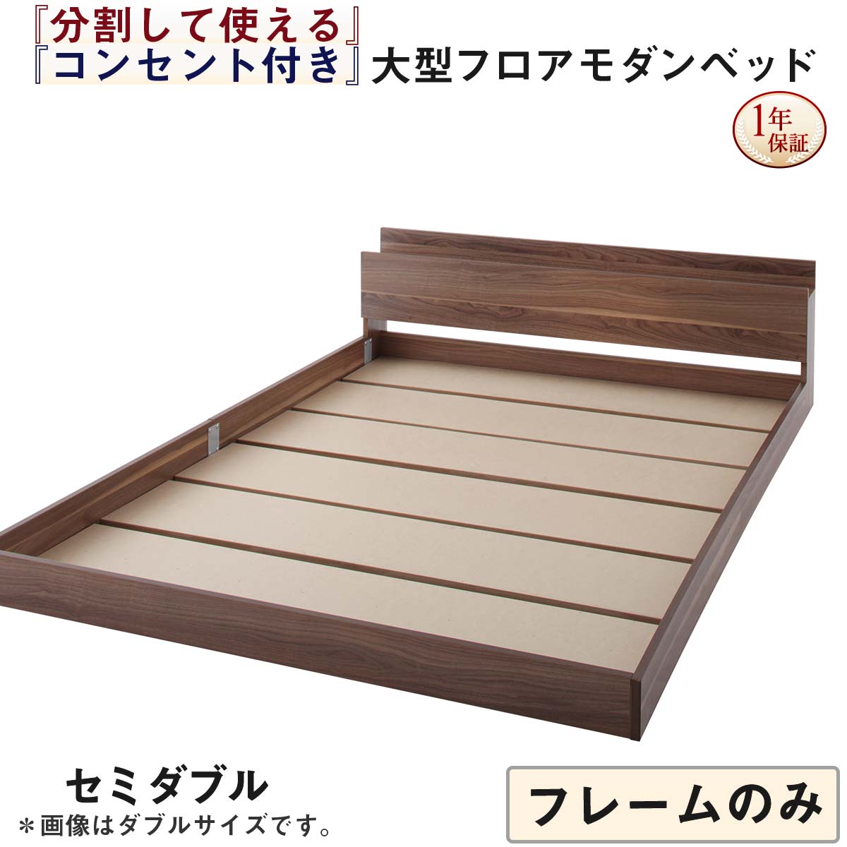 ＼ 百貨店SALE ／