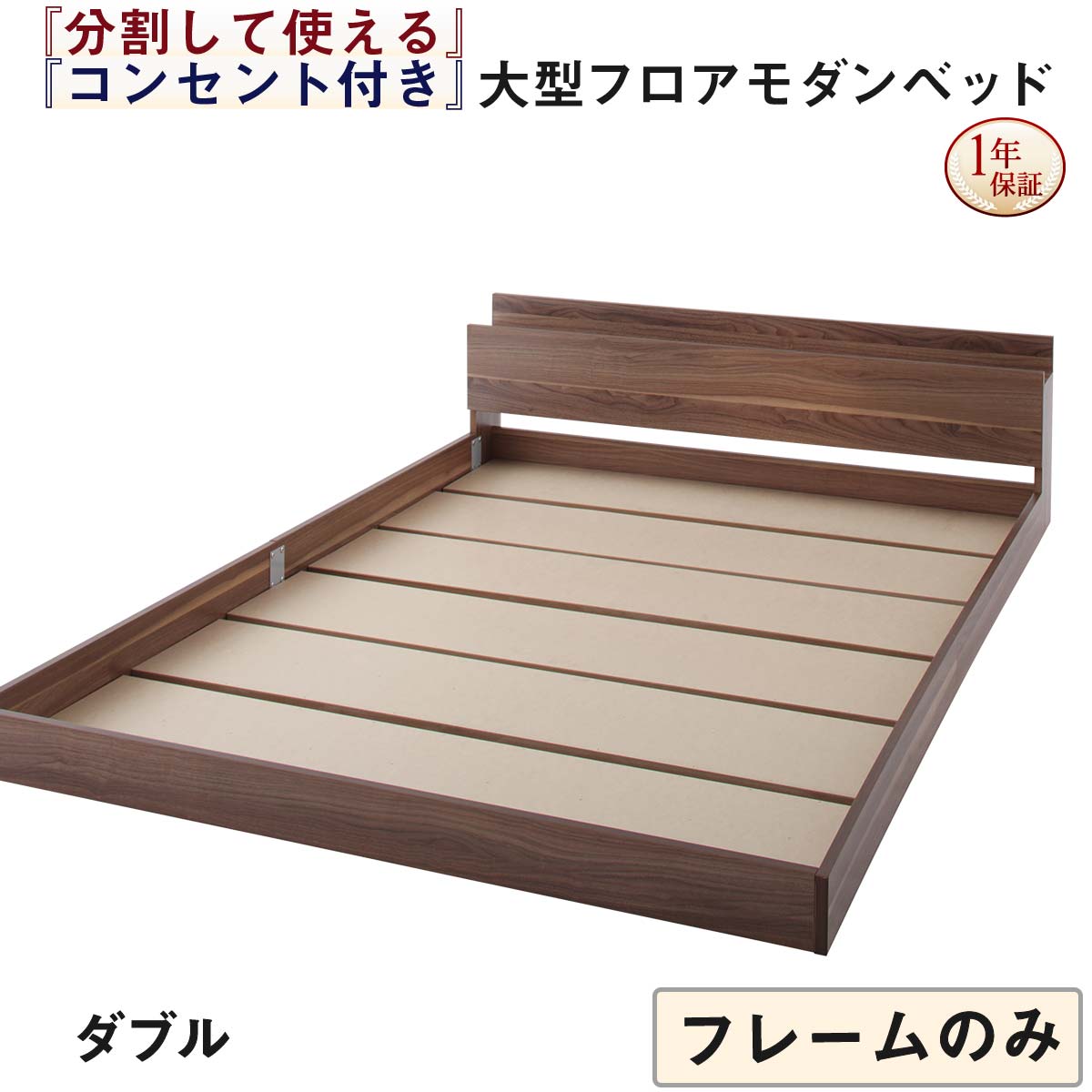 ＼ 百貨店SALE ／