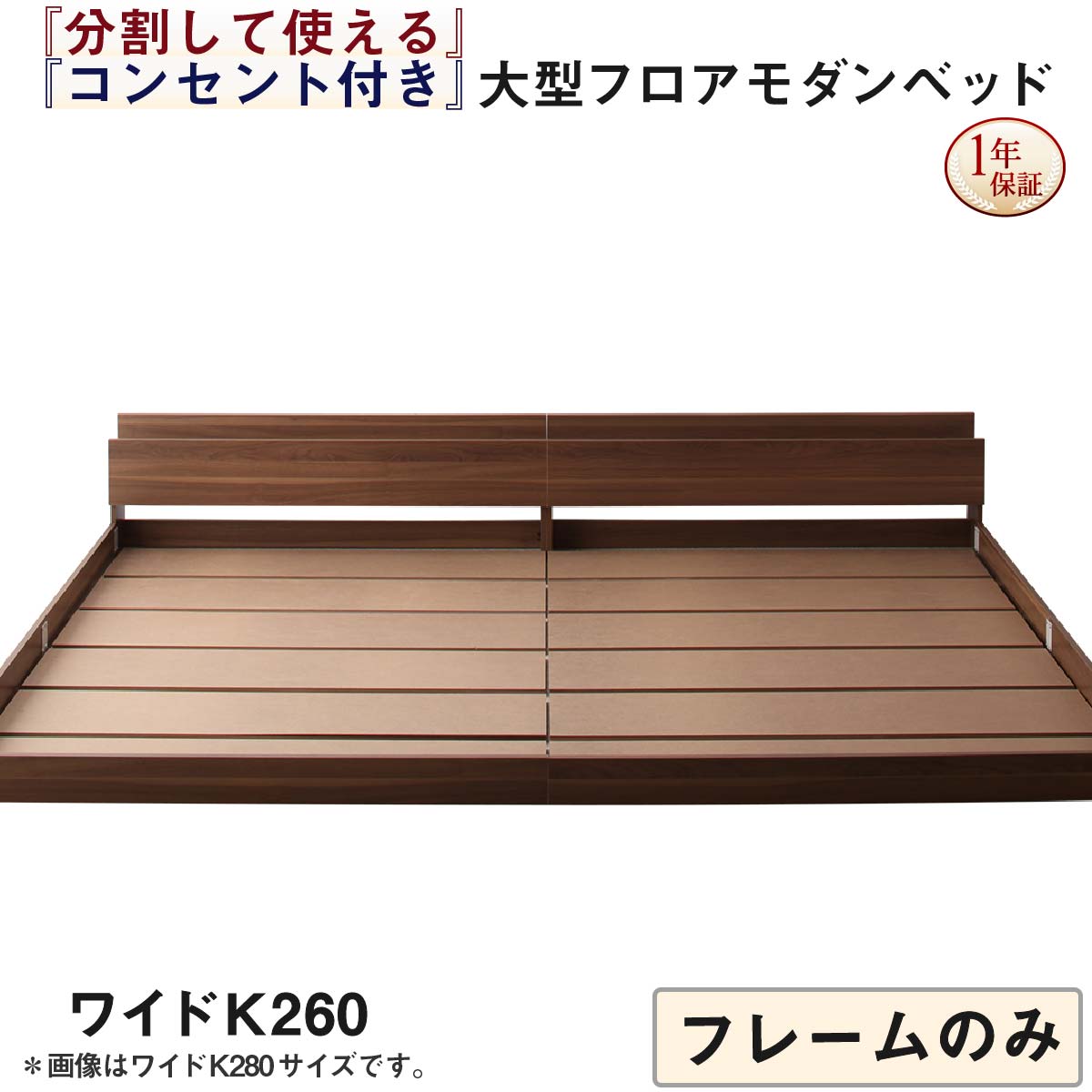 ＼ 百貨店SALE ／