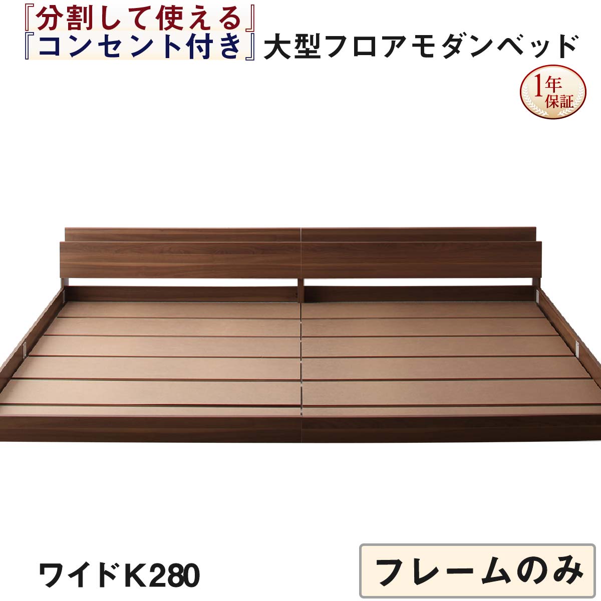 ＼ 百貨店SALE ／