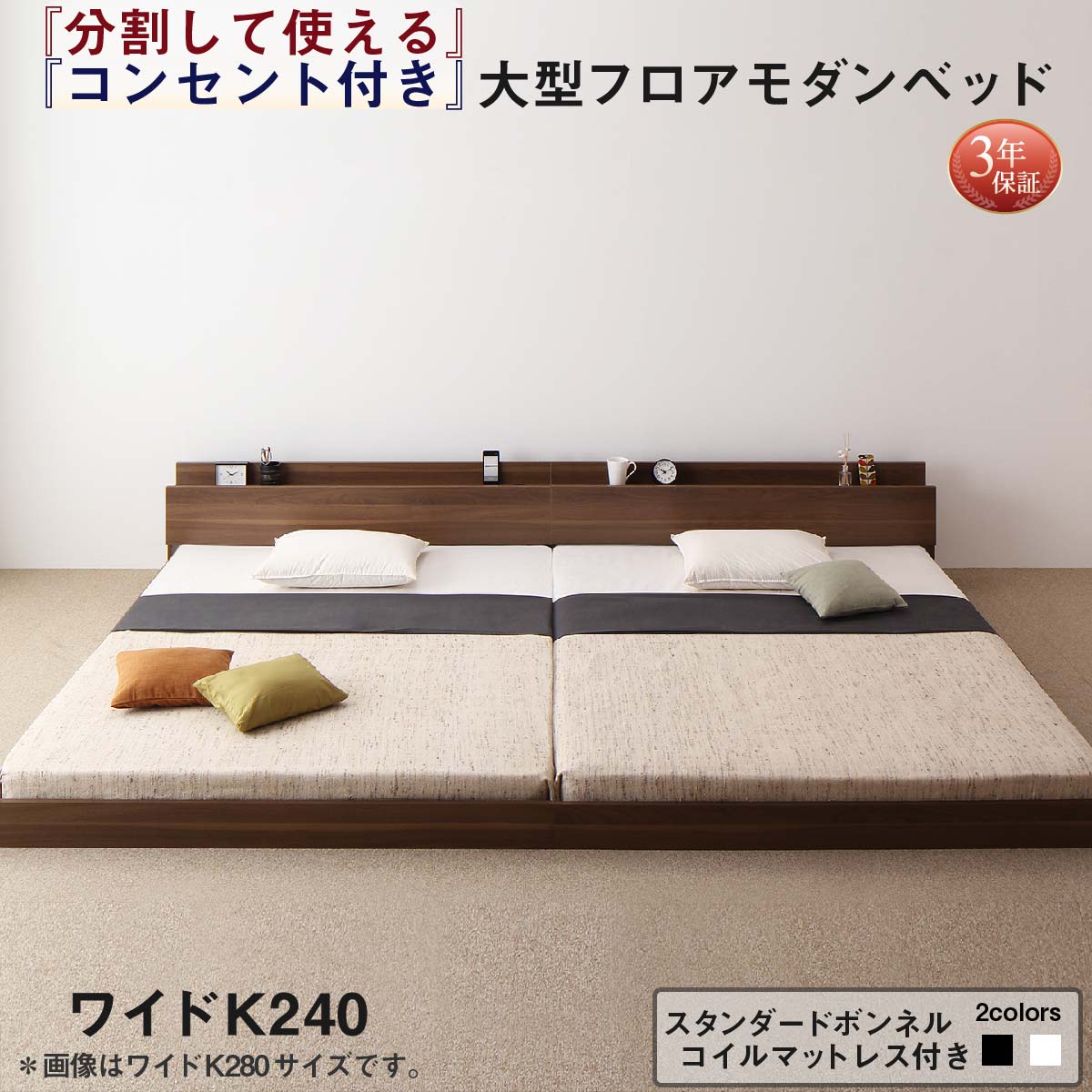 ＼ 百貨店SALE ／