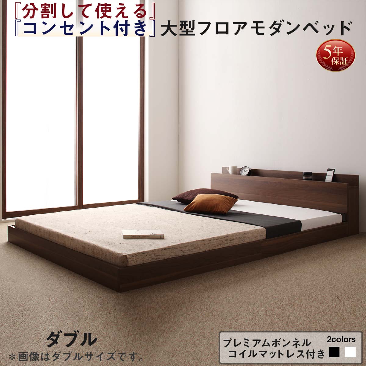 ＼ 百貨店SALE ／
