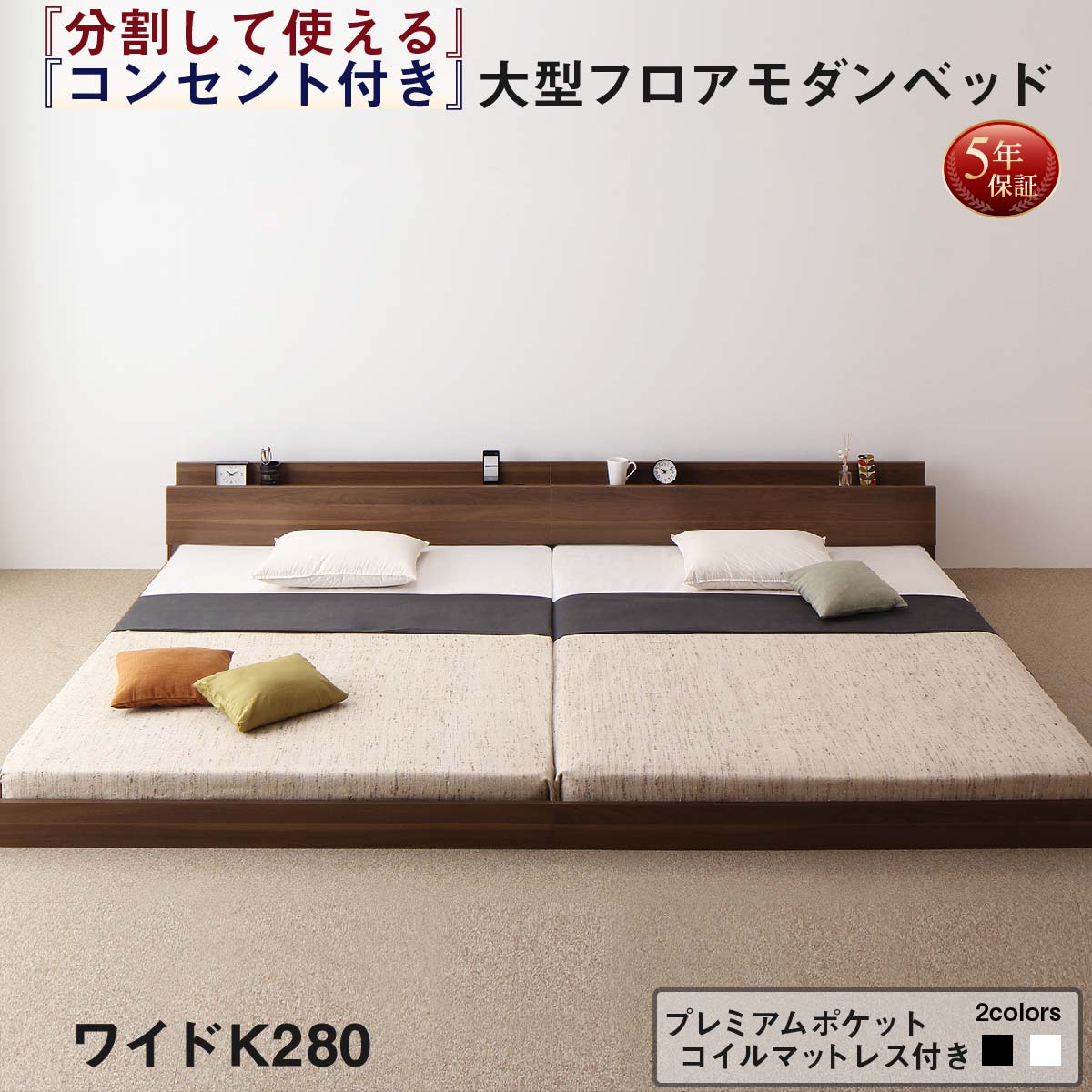＼ 百貨店SALE ／
