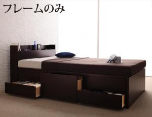 ＼ 百貨店SALE ／