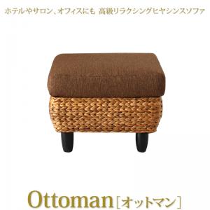 ＼ 百貨店SALE ／