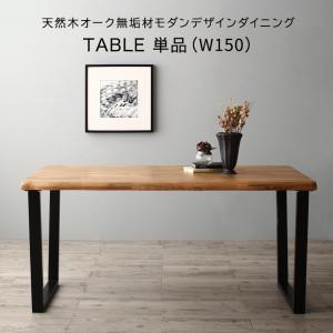 ＼ 百貨店SALE ／