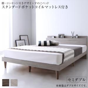 ＼ 百貨店SALE ／