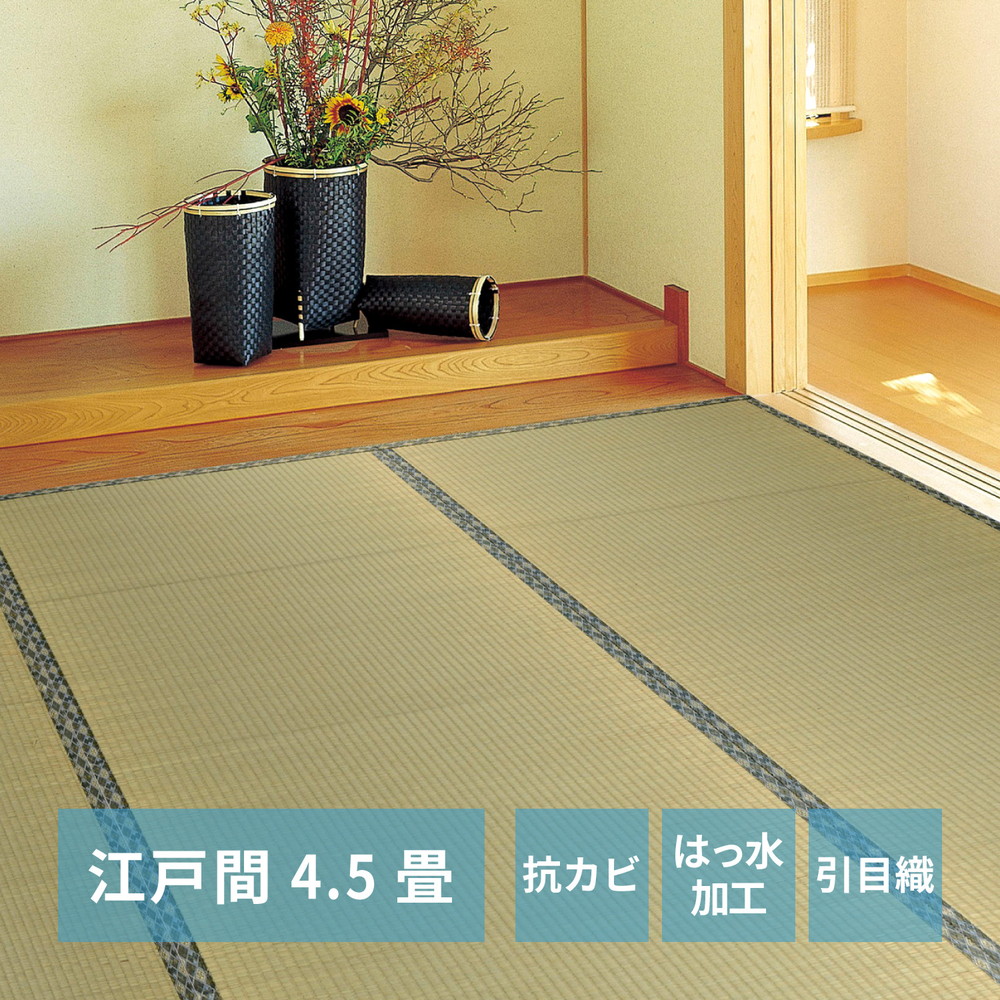 ＼ 百貨店SALE ／