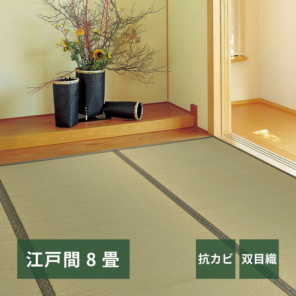 製造業者決算大売り出し執り行なう中！