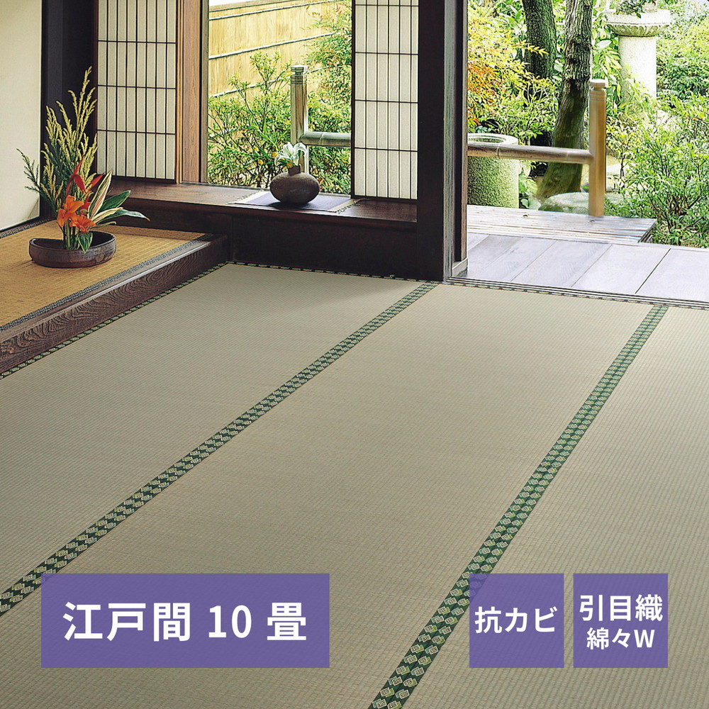 ＼ 百貨店SALE ／