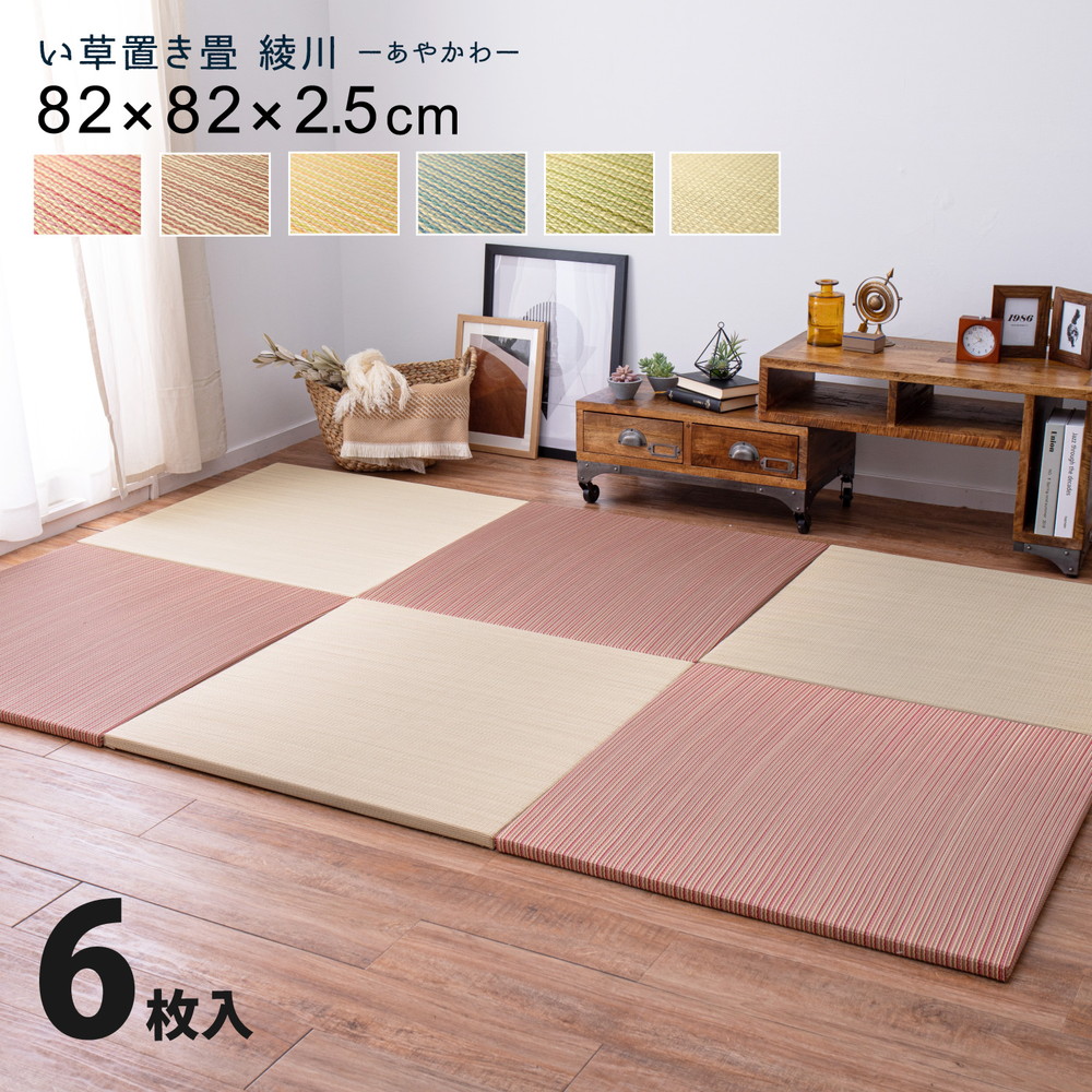 ＼ 百貨店SALE ／