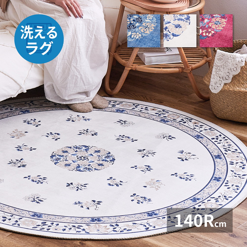 ＼ 百貨店SALE ／