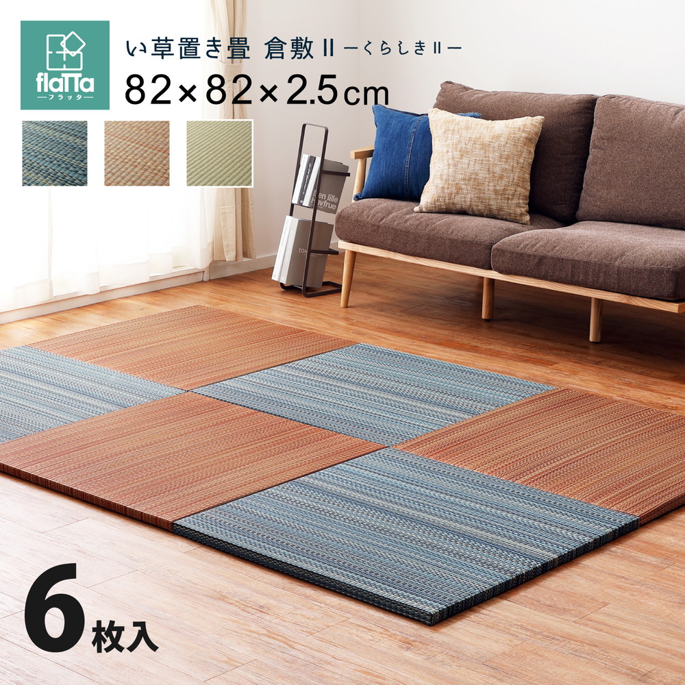 ＼ 百貨店SALE ／