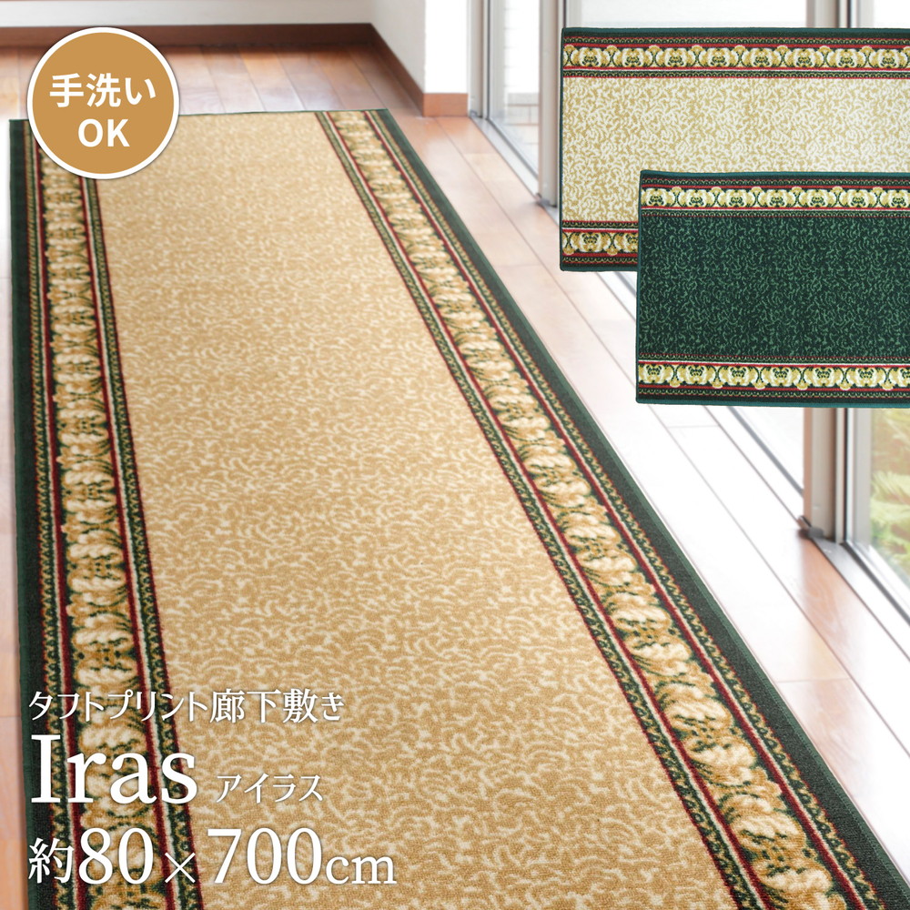 ＼ 百貨店SALE ／