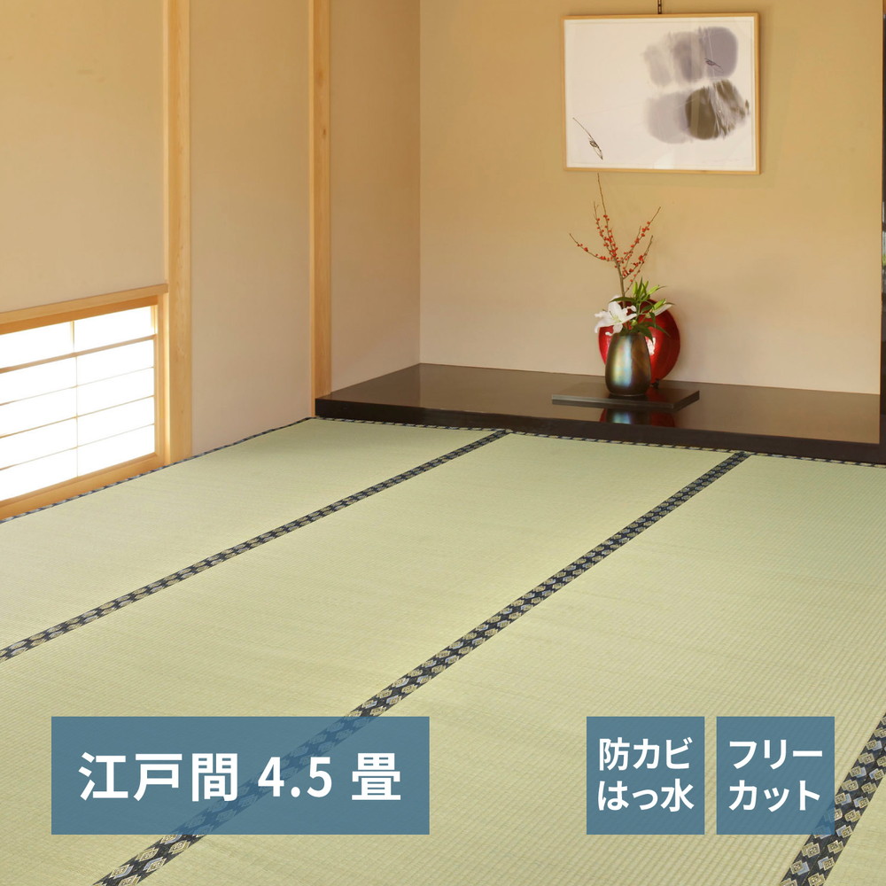＼ 百貨店SALE ／
